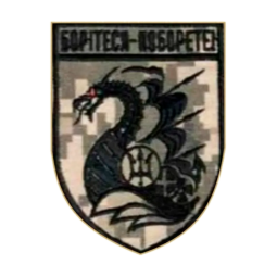 Снимок экрана 2024-12-28 1240125
